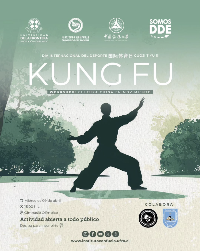 Día Internacional del Deporte