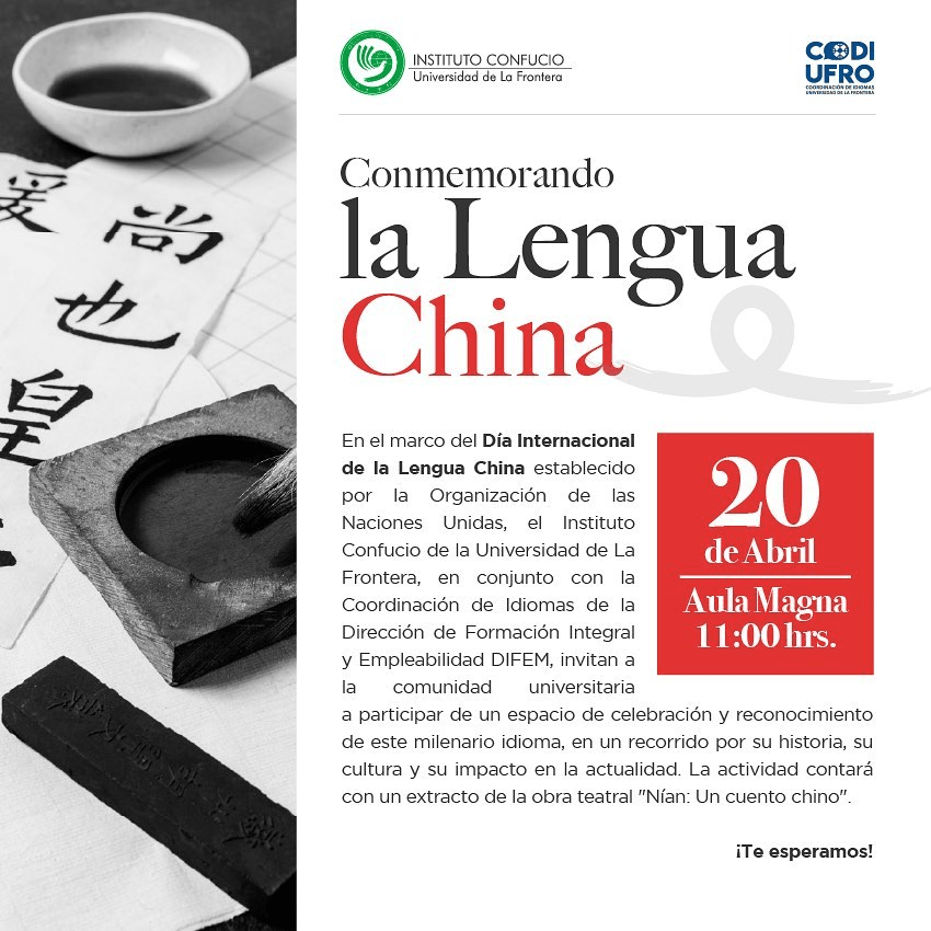 Día de la Lengua China